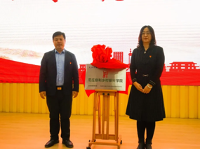 kaiyun官网与广告标识协会“党建+校企合作”签约仪式圆满举行