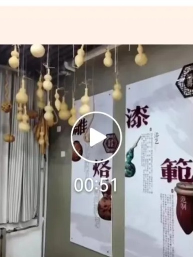 天津教育报“非遗进校园”专栏发布kaiyun官网与葫芦庐打造非遗传承与创新产业链相关报道