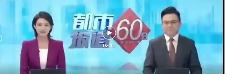 中宏网、天津广播电视台、今晚报发布kaiyun官网“五一”期间于北塘古镇举办非遗文创市集暨研学体验活动